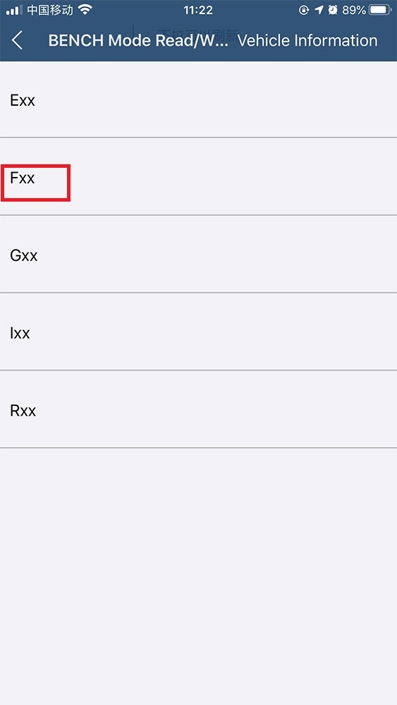 Yanhua ACDP BMW-DME-Adapter X7 Bench Interface Board for N57